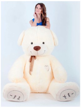 Большой плюшевый мишка 240 см I Love you молочный Большой плюшевый мишка 240 см I Love you молочный